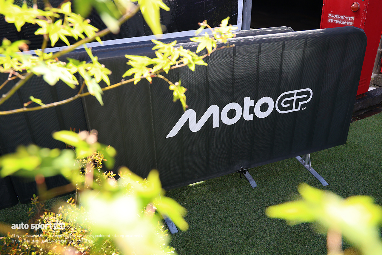 テーマの『循環』に基づき、パドックリアには自然が感じられる仕様に／2026MotoGP第16戦日本GP