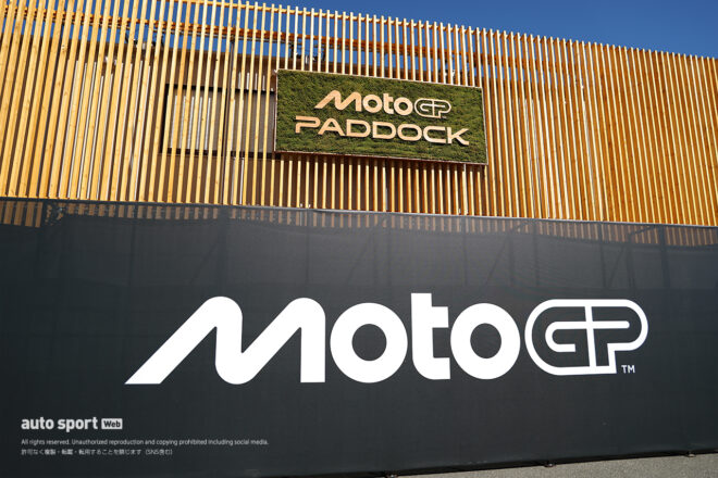 パドックの様子／2026MotoGP第16戦日本GP