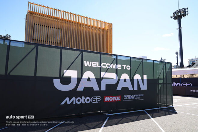 パドックの様子／2026MotoGP第16戦日本GP