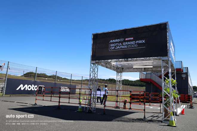 パドックの様子／2026MotoGP第16戦日本GP