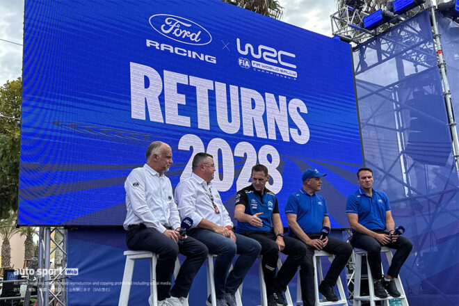 フォード・レーシングがWRCワークス参戦を発表。2028年よりマニュファクチャラーとして最高峰クラスに復帰
