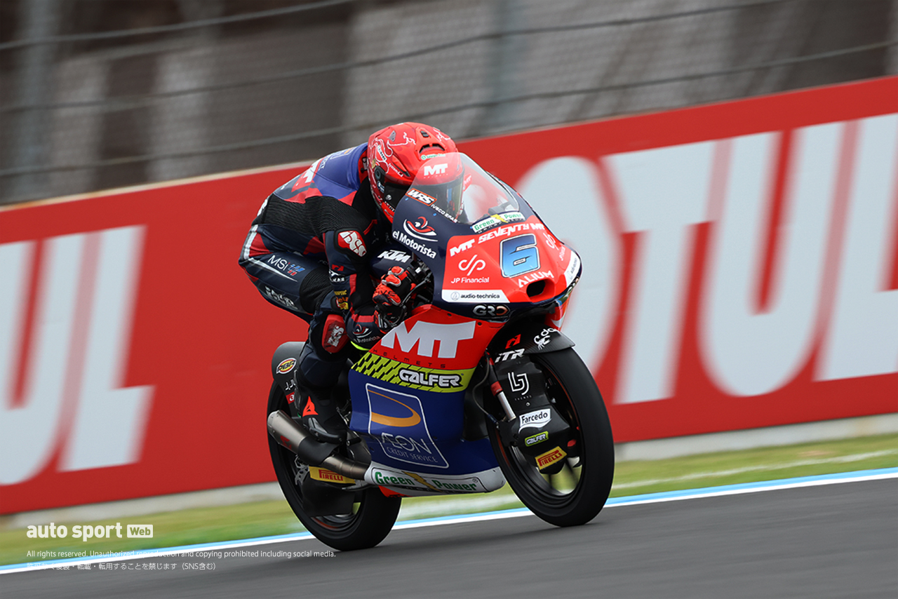 【タイム結果】2026Moto3第16戦日本GP フリー走行1回目
