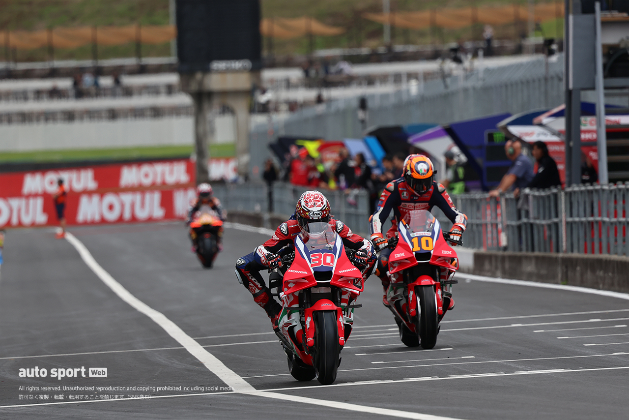 【タイム結果】2026MotoGP第16戦日本GP フリー走行1回目
