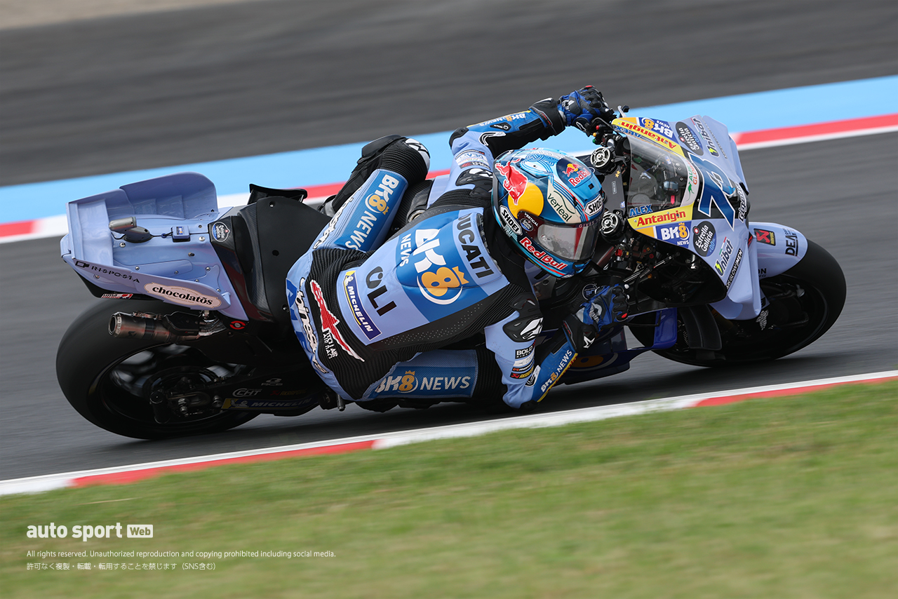 アレックス・マルケス（BK8グレシーニ・レーシングMotoGP）／2026MotoGP第16戦日本GP