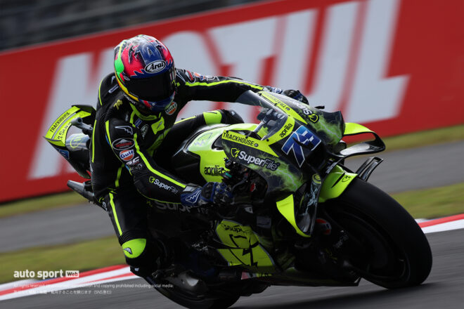 小椋藍（スーパーファイル・トラックハウスMotoGPチーム）／2026MotoGP第16戦日本GP
