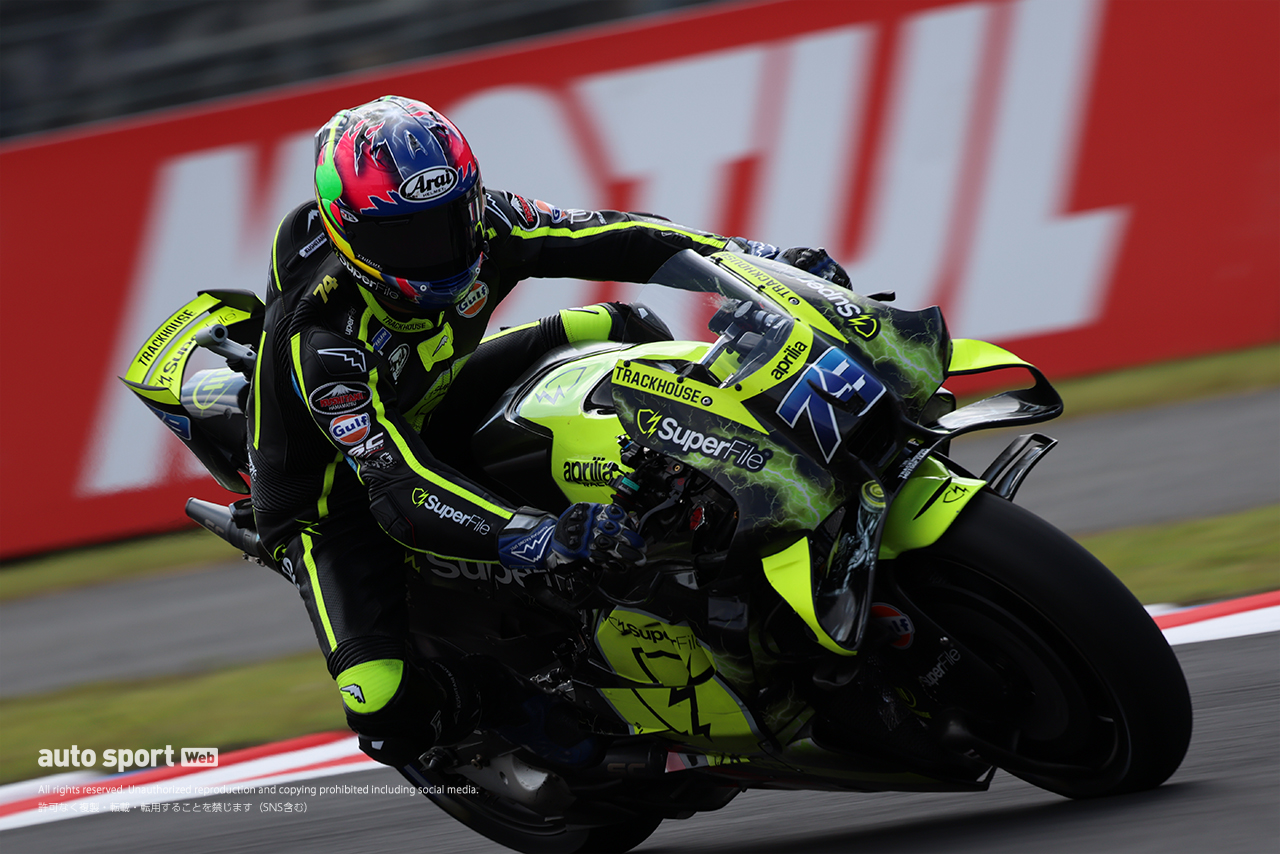小椋藍（スーパーファイル・トラックハウスMotoGPチーム）／2026MotoGP第16戦日本GP
