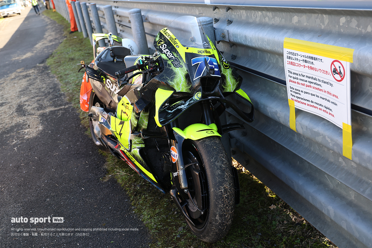 トラブル発生後の小椋藍（スーパーファイル・トラックハウスMotoGPチーム）のマシン／2026MotoGP第16戦日本GP
