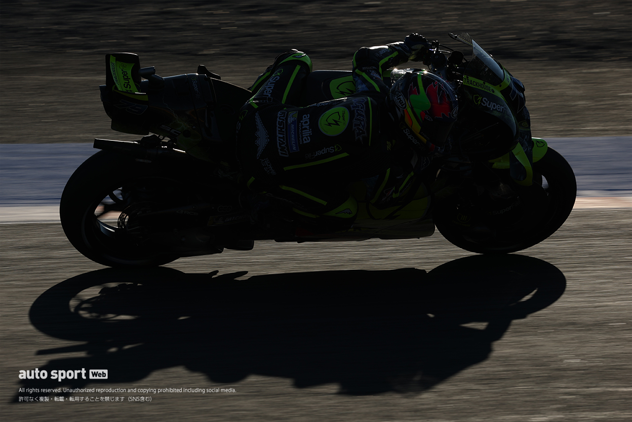 小椋藍（スーパーファイル・トラックハウスMotoGPチーム）／2026MotoGP第16戦日本GP