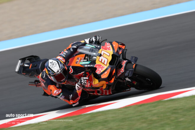 ペドロ・アコスタ（レッドブルKTMファクトリー・レーシング）／2026MotoGP第16戦日本GP