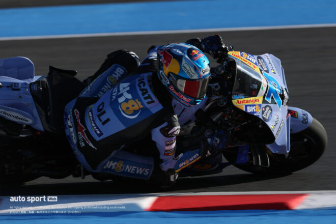 アレックス・マルケス（BK8グレシーニ・レーシングMotoGP）／2026MotoGP第16戦日本GP