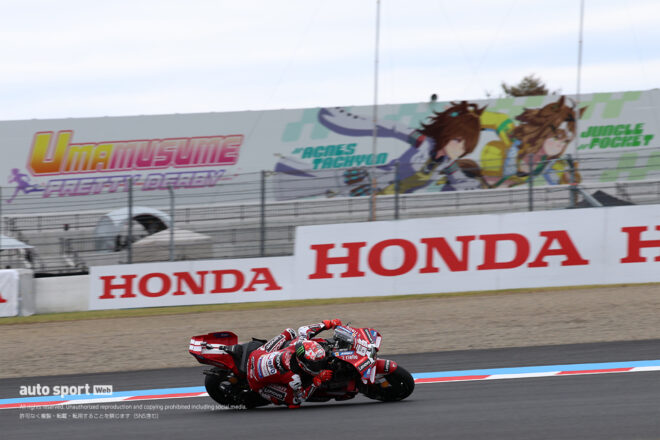 ウマ娘とともに駆け抜けるフランチェスコ・バニャイア（ドゥカティ・レノボ・チーム）／2026MotoGP第16戦日本GP