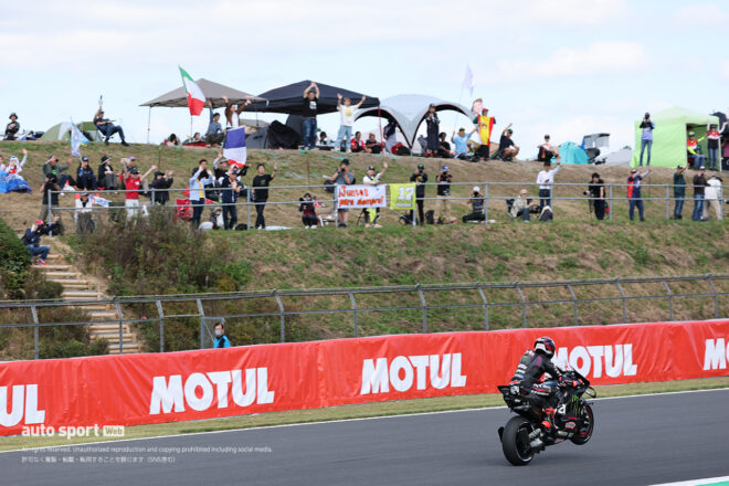 ホルヘ・マルティン（アプリリア・レーシング）／2026MotoGP第16戦日本GP 予選