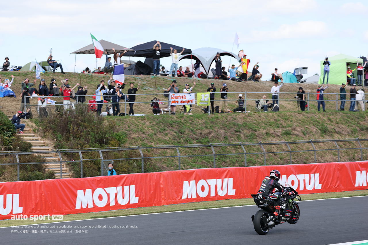 ホルヘ・マルティン（アプリリア・レーシング）／2026MotoGP第16戦日本GP 予選