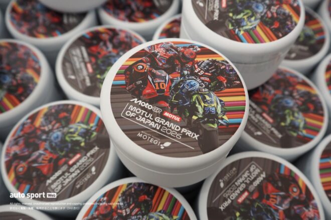 手のひらサイズの缶入りチョコレートを発見。日本グランプリ限定のお土産も見逃せません