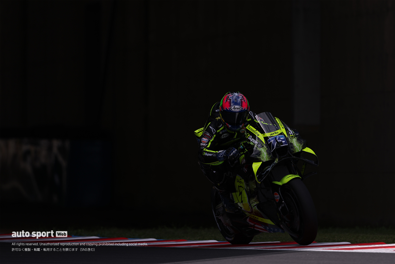 小椋藍（スーパーファイル・トラックハウスMotoGPチーム）／2026MotoGP第16戦日本GP