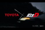 【動画】『頭文字D』の伝説のシーンをトヨタの凄腕ドライバーは再現できるのか!?