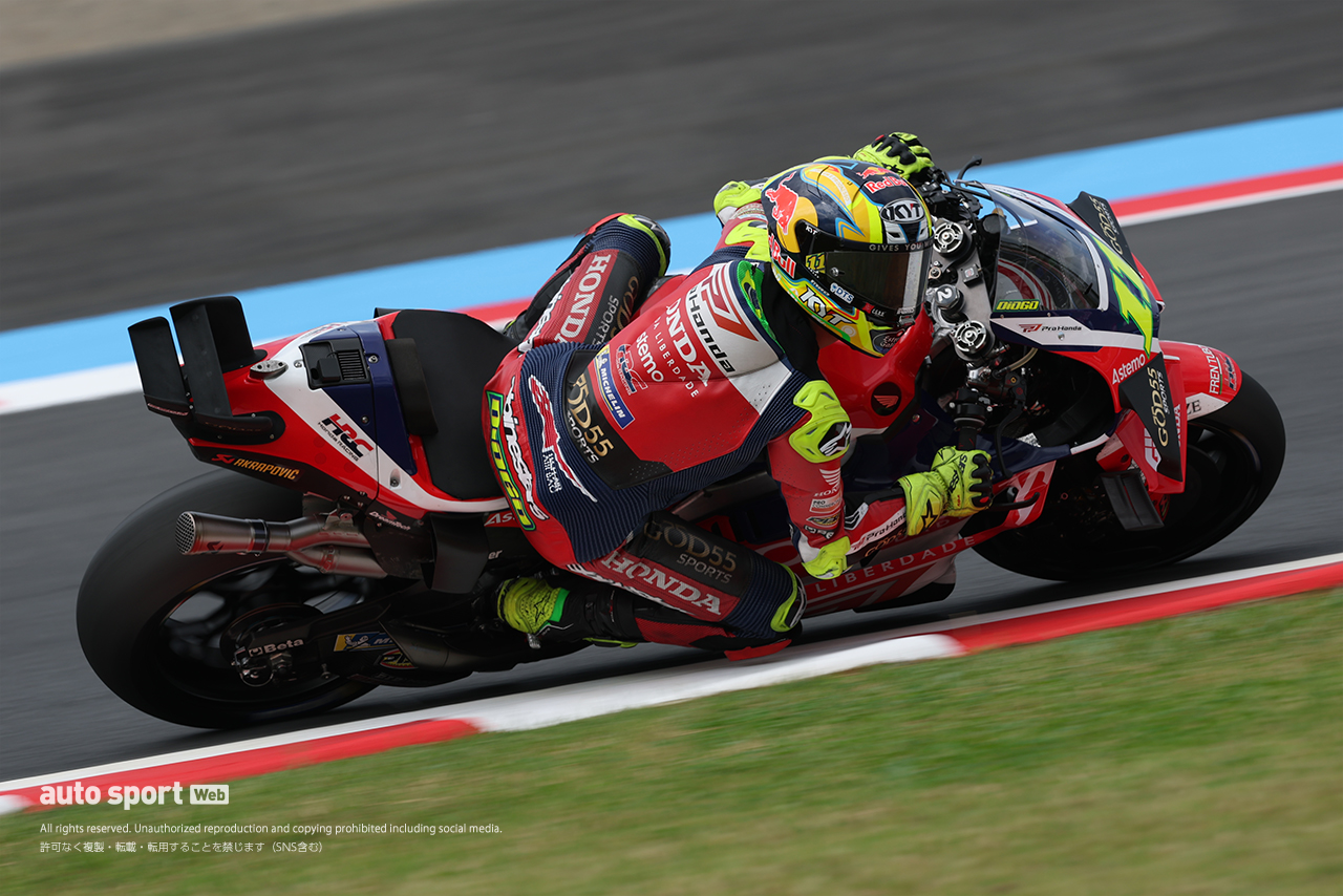 ディオゴ・モレイラ（プロホンダLCR）／2026MotoGP第16戦日本GP