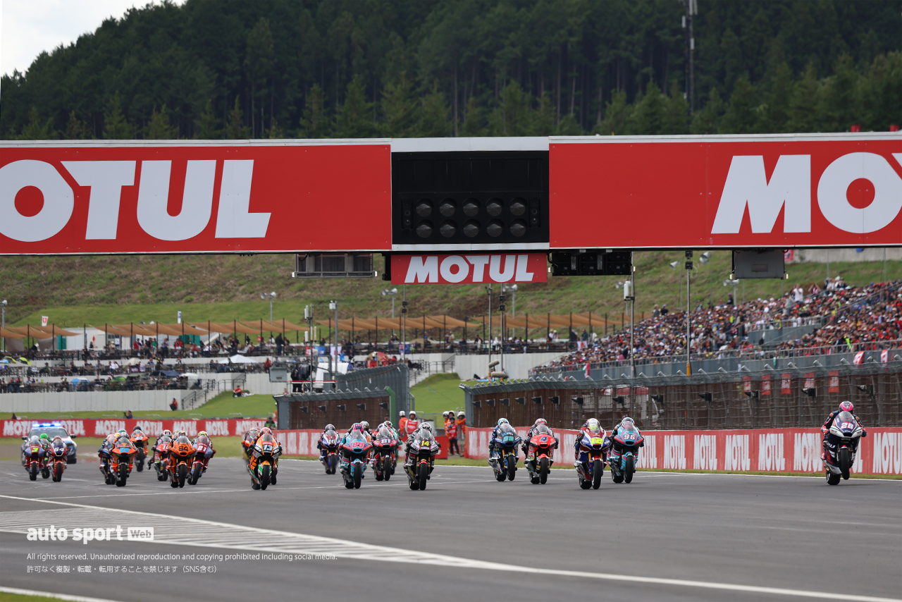 Moto2：決勝スタートシーン／2026MotoGP第16戦日本GP