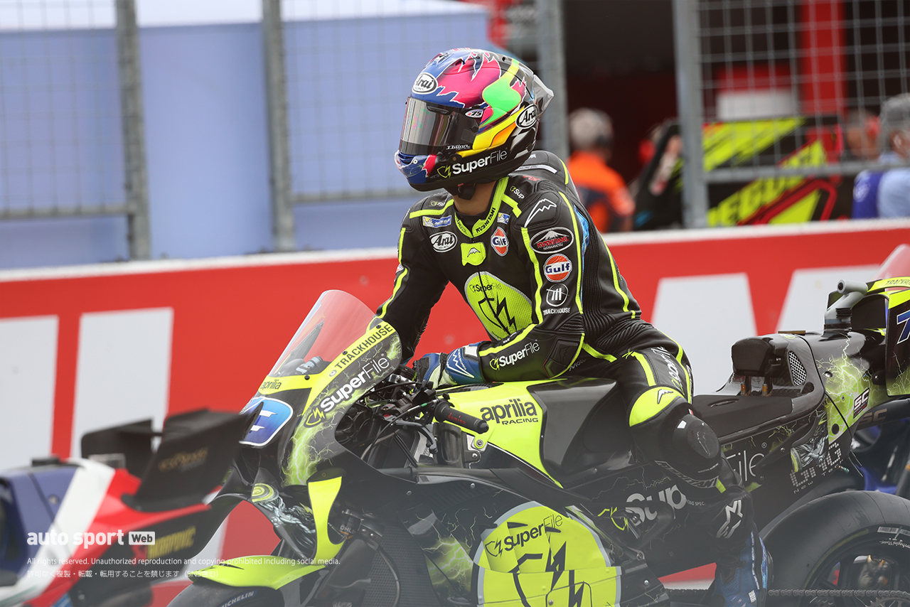 小椋藍（スーパーファイル・トラックハウスMotoGPチーム）／2026MotoGP第16戦日本GP 決勝
