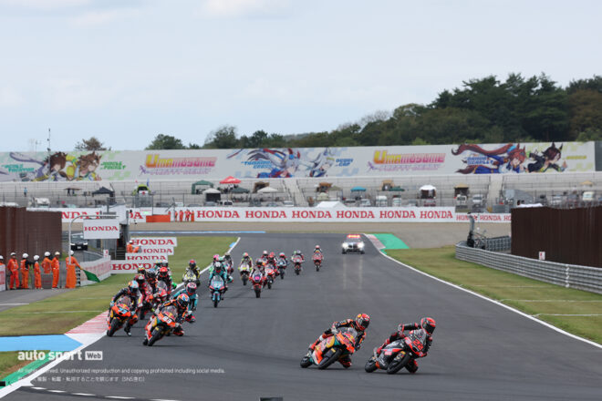 Moto2決勝のスタートシーン／2026MotoGP第16戦日本GP