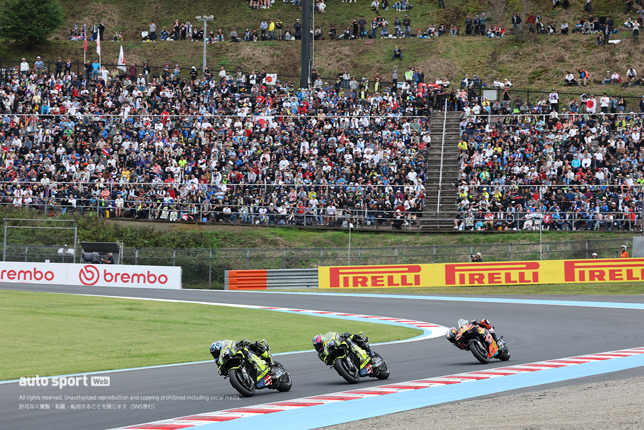 2026MotoGP第16戦日本GPの決勝レースの様子