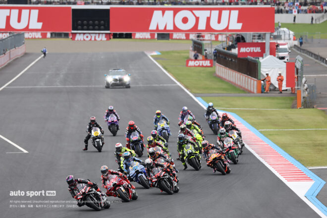 スタートシーン／2026MotoGP第16戦日本GP 決勝