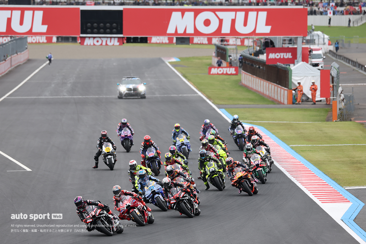 スタートシーン／2026MotoGP第16戦日本GP 決勝