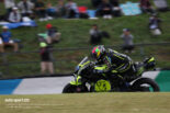 小椋藍（スーパーファイル・トラックハウスMotoGPチーム）／2026MotoGP第16戦日本GP