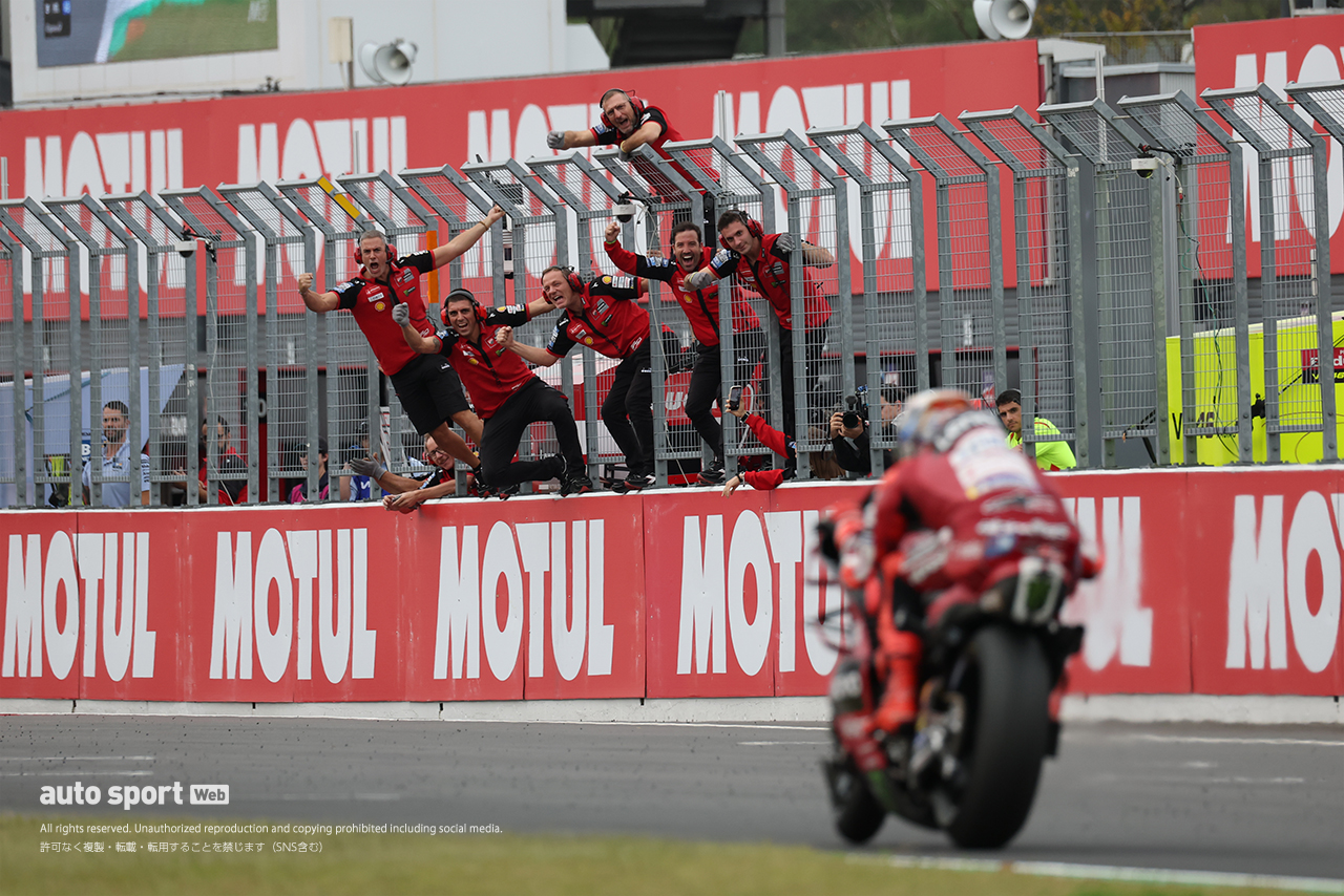 チェッカーシーン／2026MotoGP第16戦日本GP 決勝