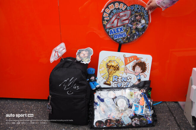 持ち物がリンス選手一色でした！推しライダーへの愛をひしひしと感じます