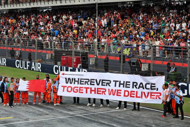 2026年F1第16戦バーレーンGP　