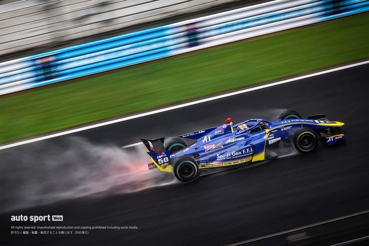 野村勇斗（San-Ei Gen with B-Max）