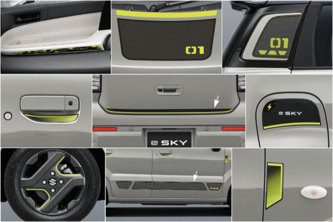 スズキが新型軽EV『eスカイ』の発売日を発表。2種類の純正アクセサリーキットも設定