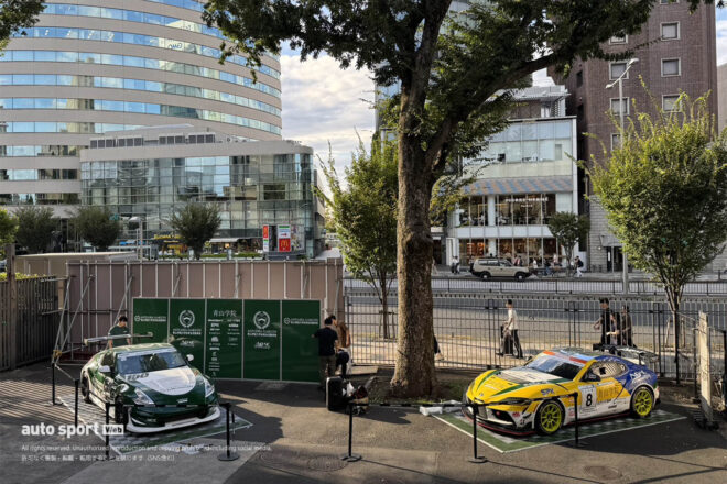 青山学院大学同窓祭にレーシングカー登場。S耐GRスープラGT4とJOY耐フェアレディZが凱旋、子どもたちの興味を集める