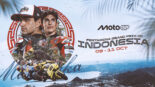 2026年MotoGP第17戦インドネシアGP TV放送＆タイムスケジュール