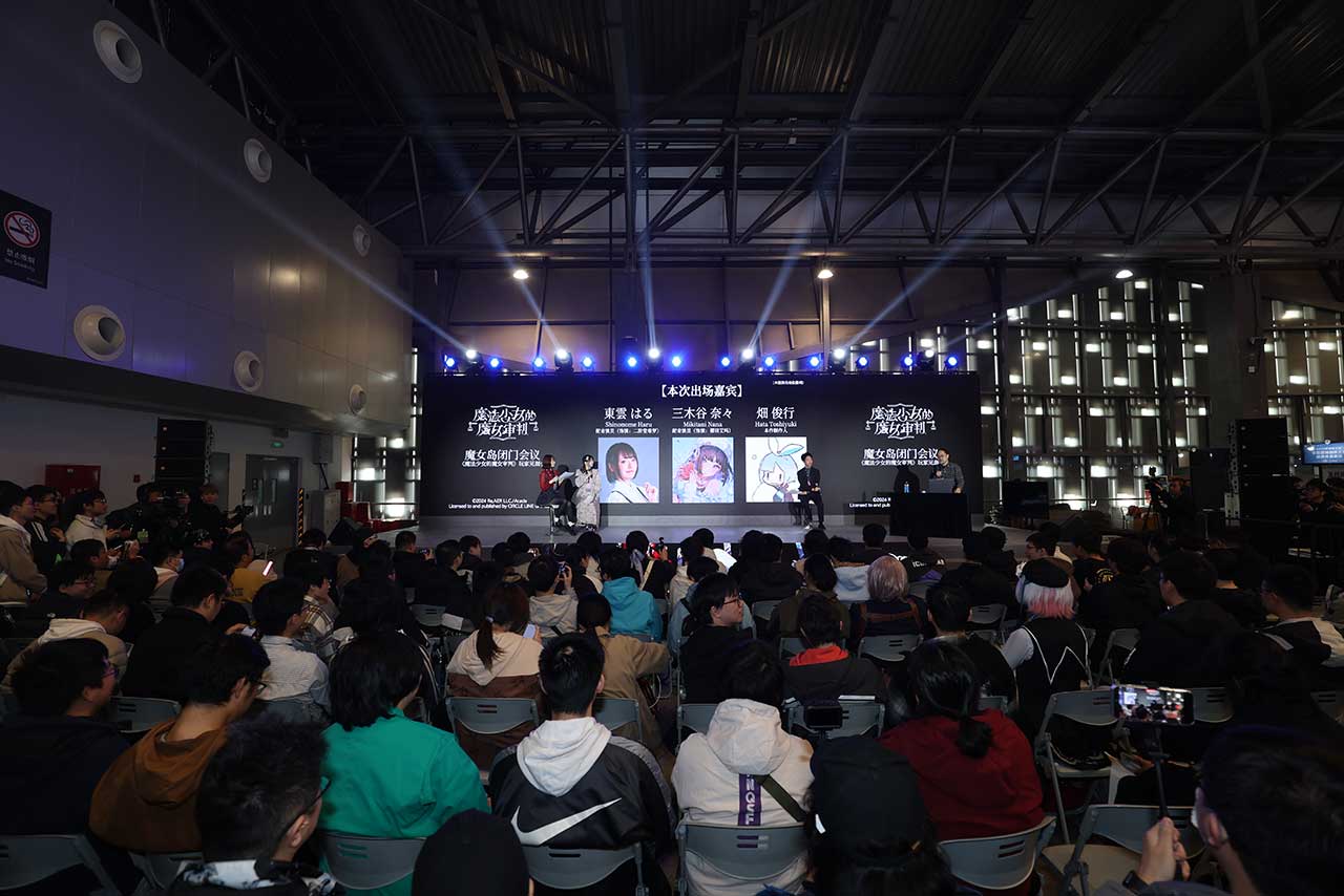 ゲームカルチャーの祭典が日本初上陸。『WePlay Expo JAPAN 2027』が2027年4月に幕張メッセで開催決定
