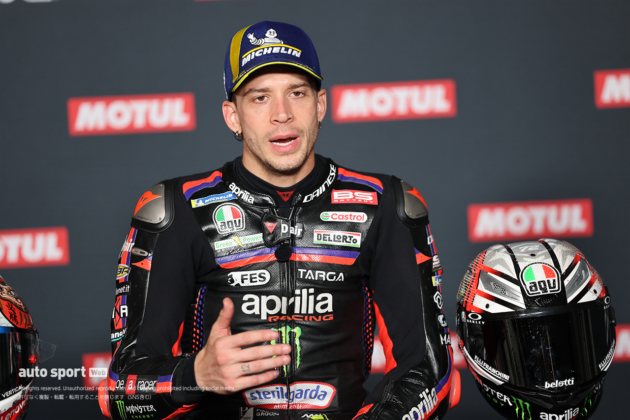 会見に出席したマルコ・ベッツェッキ（アプリリア・レーシング）／2026MotoGP第16戦日本GP 決勝
