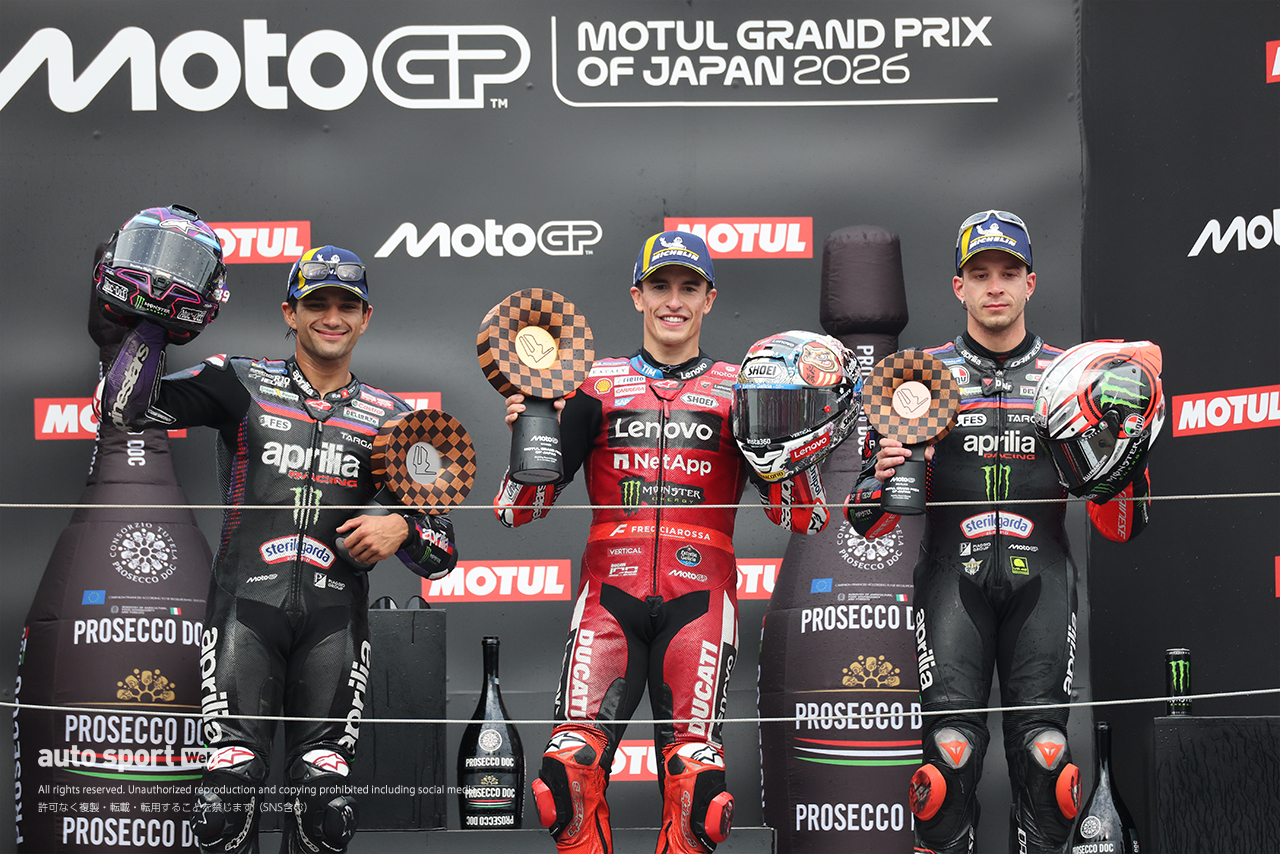 ポディウムの様子／2026MotoGP第16戦日本GP 決勝