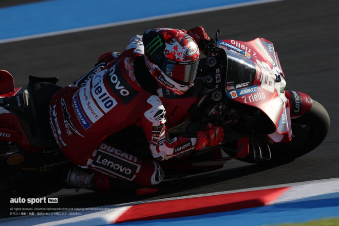 フランチェスコ・バニャイア（ドゥカティ・レノボ・チーム）／2026MotoGP第16戦日本GP