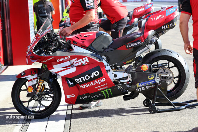 フランチェスコ・バニャイア（ドゥカティ・レノボ・チーム）のマシン／2026MotoGP第16戦日本GP