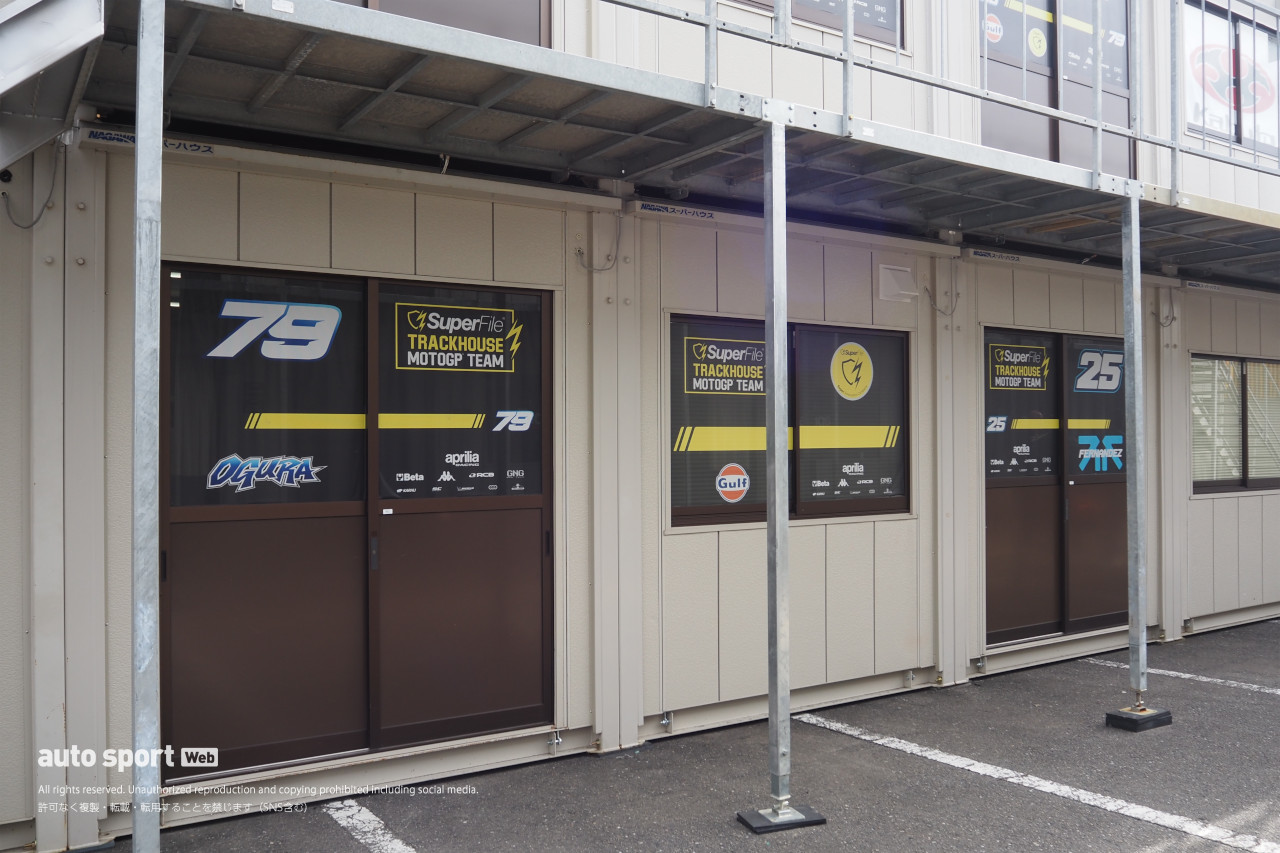 【MotoGP日本GP写真日記】