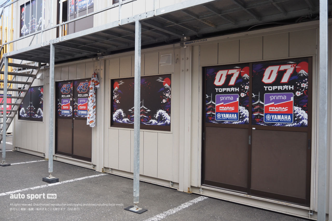 【MotoGP日本GP写真日記】