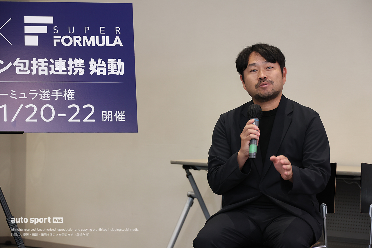 【SF富士金曜会見まとめ】