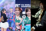 WECもMotoGPも彩るRA／ドライブの先、求めるは…【レースアンバサダーSNSピックアップ】