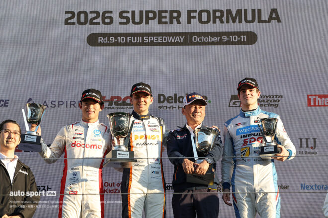 2026スーパーフォーミュラ第9戦