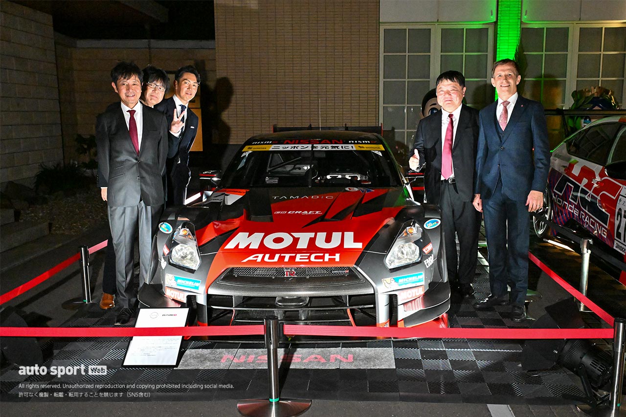 日本とイタリアの友好を深める『日伊モータースポーツ文化交流イベント』開催。瑶子女王殿下、豊田章男会長も来場