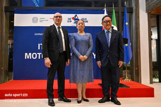 日本とイタリアの友好を深める『日伊モータースポーツ文化交流イベント』開催。瑶子女王殿下、豊田章男会長も来場