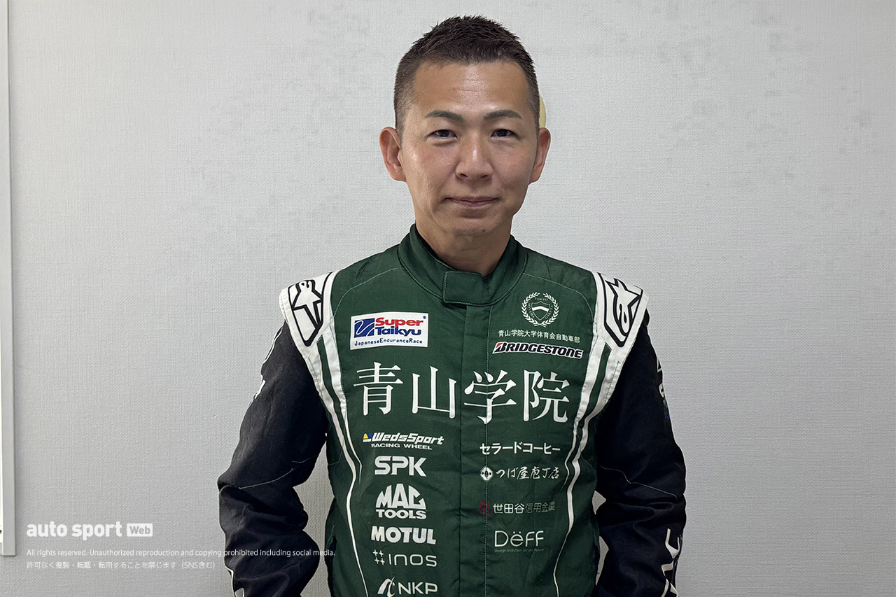 山﨑学が青山学院大学自動車部S耐チームに加入。スーパー耐久第6戦岡山と第7戦富士でAドライバーを務める