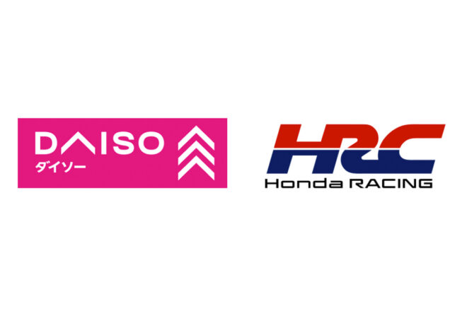 ダイソーとホンダ／HRCがF1を活用したパートナーシップを開始。アストンAMR26に“DAISO”ロゴを掲出へ