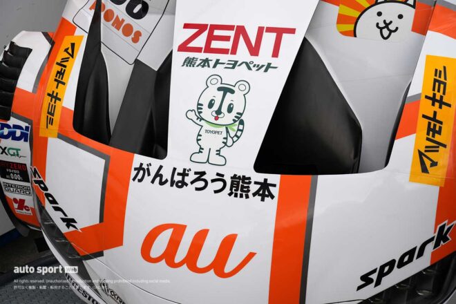 2026スーパーGT第7戦オートポリス